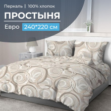 Простынь евро 220х240 см перкаль Кимберли арт. 3508 Простынь евро 220х240 см перкаль Кимберли арт. 3508