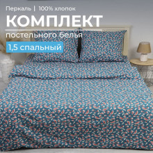 Детское белье 1.5 сп. перкаль арт.3524 Арбузики бирюзовый