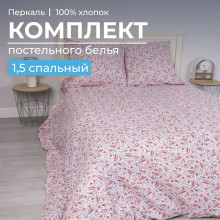 Детское белье 1.5 сп. перкаль арт.3524 Арбузики розовый