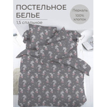 Детское белье 1.5 сп. перкаль арт.3524 Зайчики