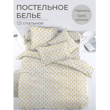 Детское белье 1.5 сп. перкаль арт.3524 Маленькие совята