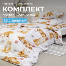 Детское белье 1.5 сп. перкаль арт.3524 Рыжие котята