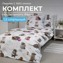 Детское белье 1.5 сп. перкаль Пушистики Детское белье 1.5 сп. перкаль Пушистики