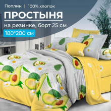 Простыня 180х200 на резинке поплин Тейсти компаньон (борт 25 см)