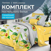 Постельное белье семейное поплин (нав. 50х70) Тейсти арт. 15033/57