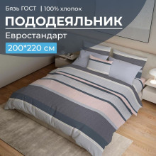 Пододеяльник евро 200х220 см бязь Лотте