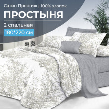 Простынь 2 сп. 180х220 см сатин Сказки леса компаньон