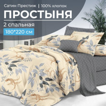 Простынь 2 сп. 180х220 см сатин Филигрань компаньон