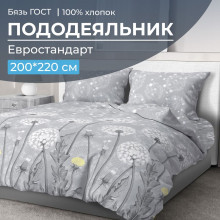 Пододеяльник 200х220 см бязь Бредбери арт.2817 Пододеяльник 200х220 см бязь Бредбери арт.2817