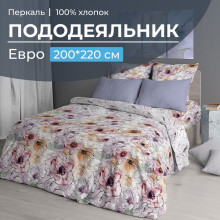 Пододеяльник евро 200х220 см перкаль Глория арт.3517 Пододеяльник евро 200х220 см перкаль Глория арт.3517