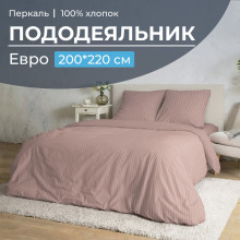 Пододеяльник евро 200х220 см перкаль Лунная соната розовый арт.3517 Пододеяльник евро 200х220 см перкаль Лунная соната розовый арт.3517