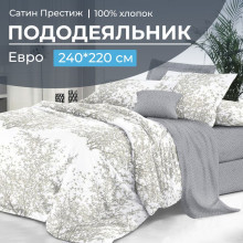 Пододеяльник евро 200х220 см сатин Престиж Сказки леса (основа) арт.2117 Пододеяльник евро 200х220 см сатин Престиж Сказки леса (основа) арт.2117