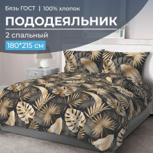 Пододеяльник 180х215 см бязь Эрте арт.2810