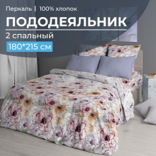 Пододеяльник 180х215 см перкаль Глория арт.3510