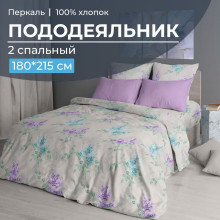 Пододеяльник 180х215 см перкаль Сирень арт.3510