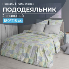 Пододеяльник 180х215 см перкаль Судока арт.3510