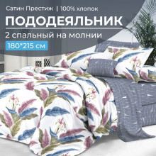 Пододеяльник 180х215 см сатин Престиж Инна (основа) арт.2110