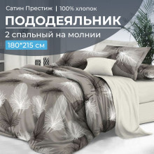 Пододеяльник 180х215 см сатин Престиж Тихуана (основа) арт.2110