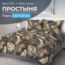 Простынь евро 220х240 см бязь Эрте арт.2808