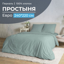 Простынь евро 220х240 см перкаль Лунная соната шалфей арт.3508