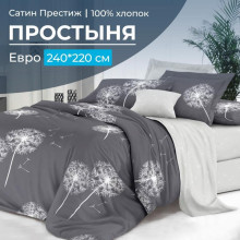 Простынь евро 220х240 см сатин Дуновение (компаньон) арт.2108