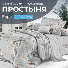 Простынь евро 220х240 см сатин Краса (компаньон) арт.2108