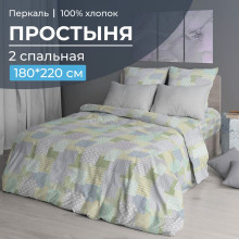 Простынь 2 сп. 180х220 см перкаль Судока арт.3507
