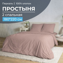 Простынь 2 сп. 180х220 см перкаль Лунная соната розовый арт.3507