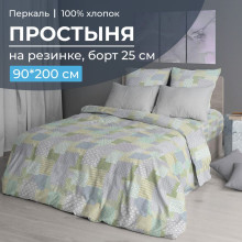 Простыня 90х200 на резинке перкаль Судока (борт 25 см) Простыня 90х200 на резинке перкаль Судока (борт 25 см)