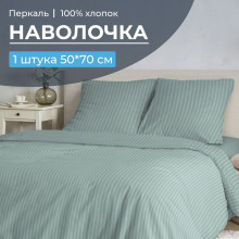 Наволочка 50х70 (1 шт) перкаль на клапане Лунная соната шалфей Наволочка 50х70 (1 шт) перкаль на клапане Лунная соната шалфей