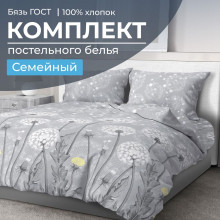 Постельное белье семейное бязь ГОСТ Бредбери арт.2803