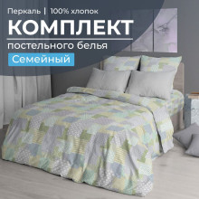 Постельное белье семейное перкаль Судока арт.3503