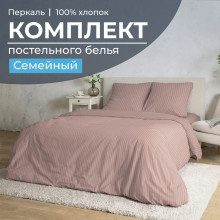 Постельное белье семейное перкаль Лунная соната розовый арт.3503