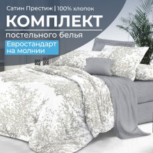 Постельное белье евро сатин Престиж Сказки леса арт.2104