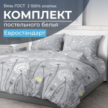 Постельное белье евро бязь ГОСТ Бредбери арт.2804