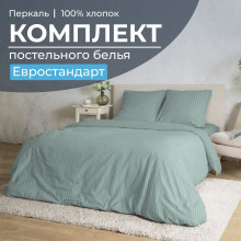 Постельное белье евро перкаль Лунная соната шалфей арт.3504
