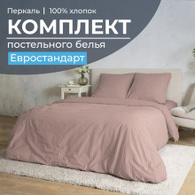 Постельное белье евро перкаль Лунная соната розовый арт.3504