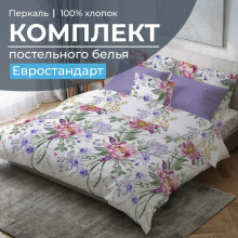 Постельное белье евро перкаль Фрея арт.3504