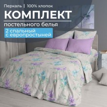 Постельное белье 2 сп/европр. перкаль Сирень арт.35021