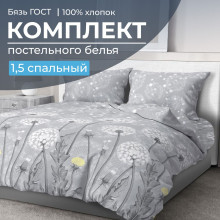 Постельное белье 1,5сп бязь ГОСТ Бредбери арт.28014