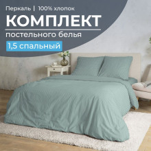 Постельное белье 1,5сп перкаль Лунная соната шалфей арт.3501