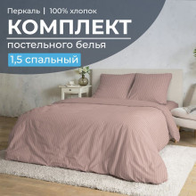 Постельное белье 1,5сп перкаль Лунная соната розовый арт.3501