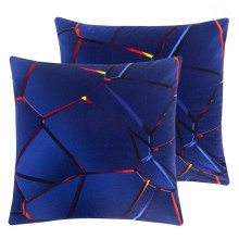 Наволочки 70х70 см поплин (2 шт) Мерцание арт. 951 Наволочки 70х70 см поплин (2 шт) Мерцание арт. 951