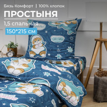 Простынь 1.5 сп. 150х215 бязь Кот Акула арт.30062