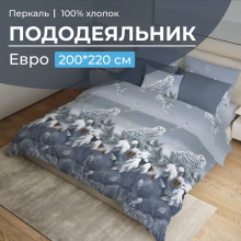 Пододеяльник евро 200х220 перкаль Совушка арт.3517