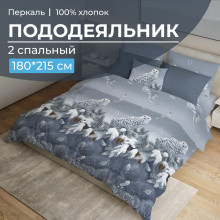 Пододеяльник 2 сп. 180х215 перкаль Совушка арт.3510