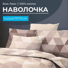 Наволочка 70х70 бязь (1 шт) на клапане Форест арт.10114