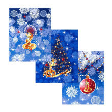 Набор полотенец 45х60 (3 шт) рогожка Волшебница