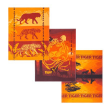 Набор полотенец 45х60 (3 шт) рогожка Сафари