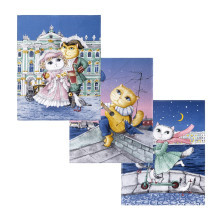 Набор полотенец 45х60 (3 шт) рогожка Променад